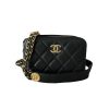 Chanel Caviar Quilted Twist Your Button Black